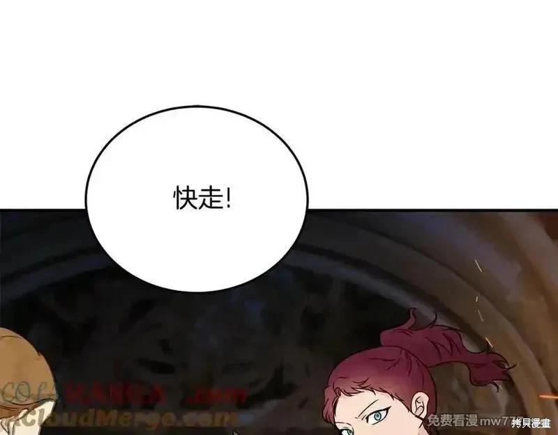 第 125 页