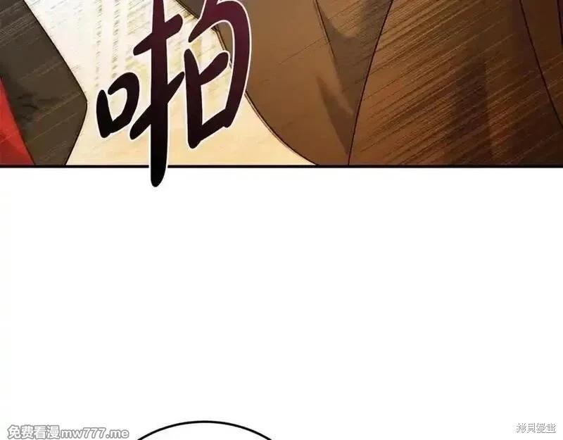 第 127 页