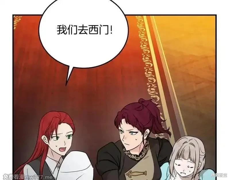 第 128 页