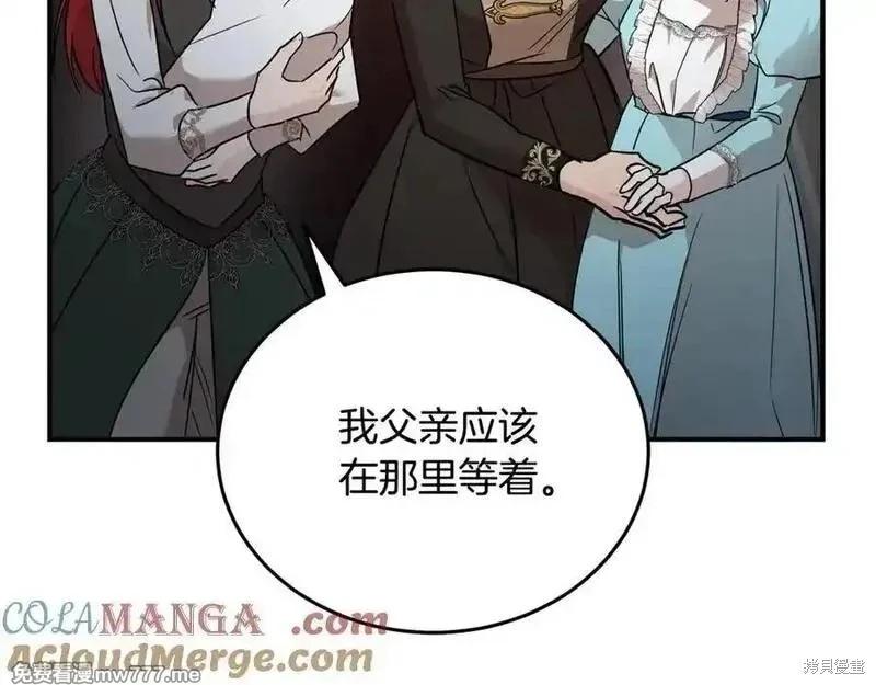第 129 页