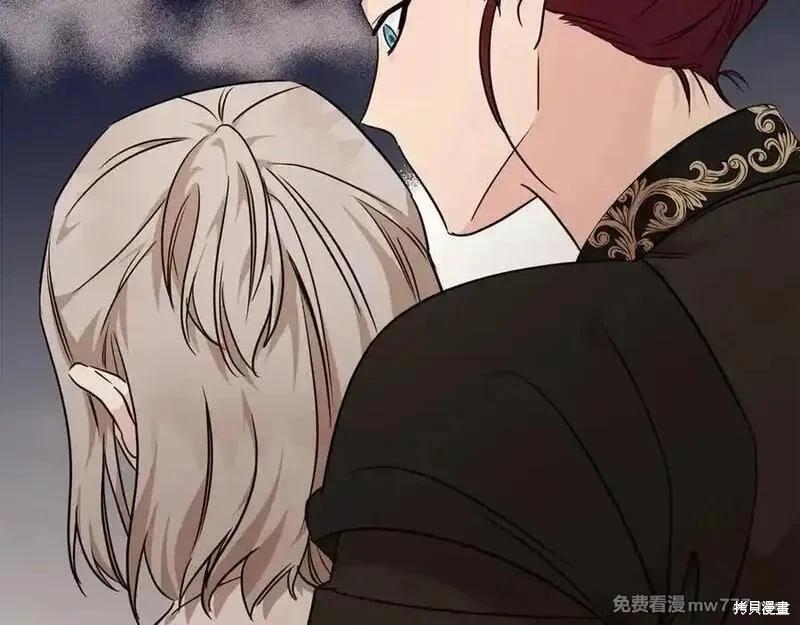 第 131 页