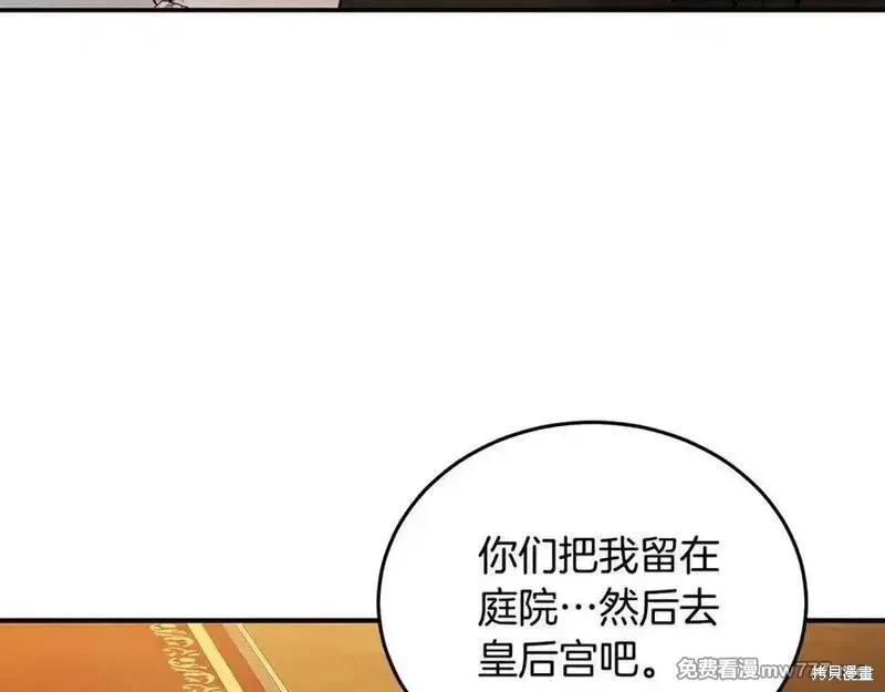 第 132 页
