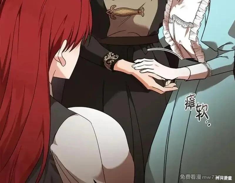 第 134 页