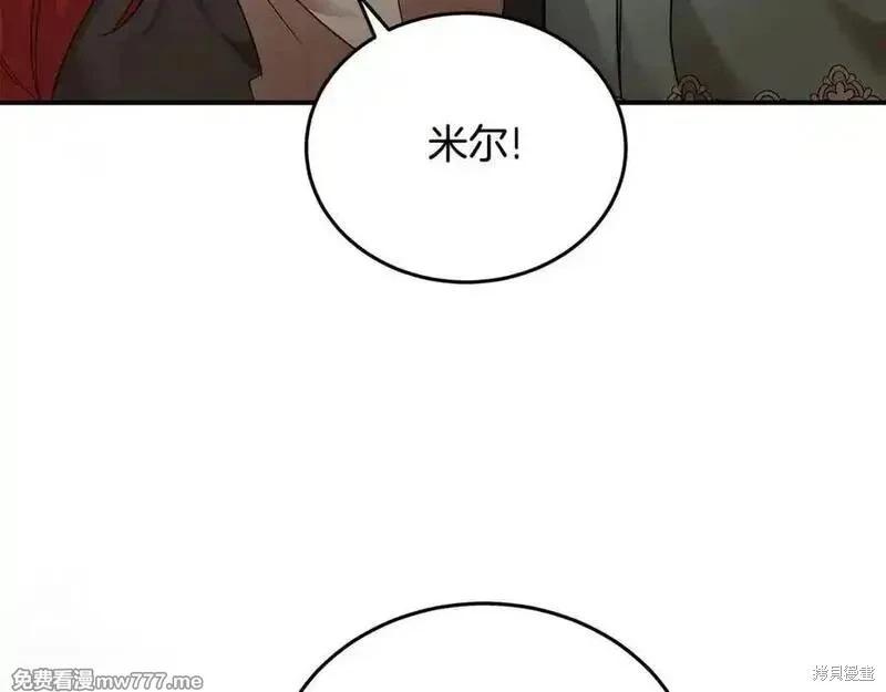 第 135 页