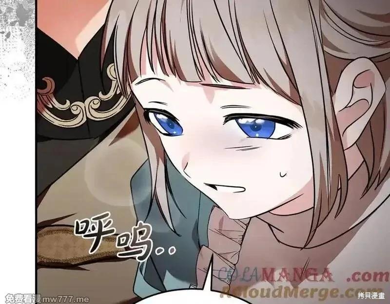第 137 页