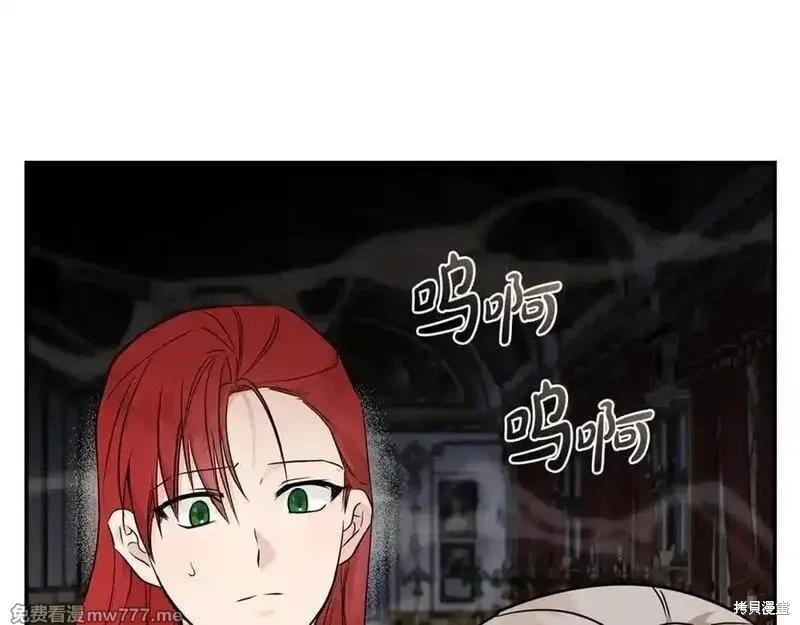 第 139 页