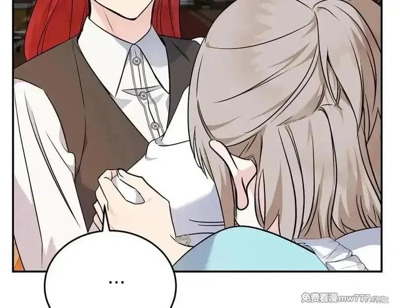 第 140 页