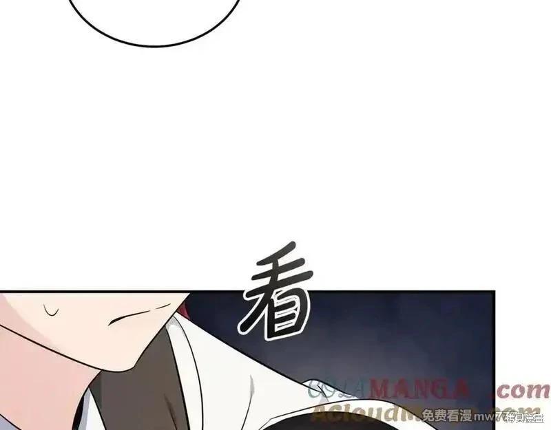 第 141 页