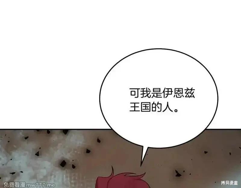 第 146 页