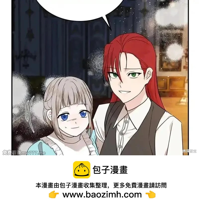 第 150 页