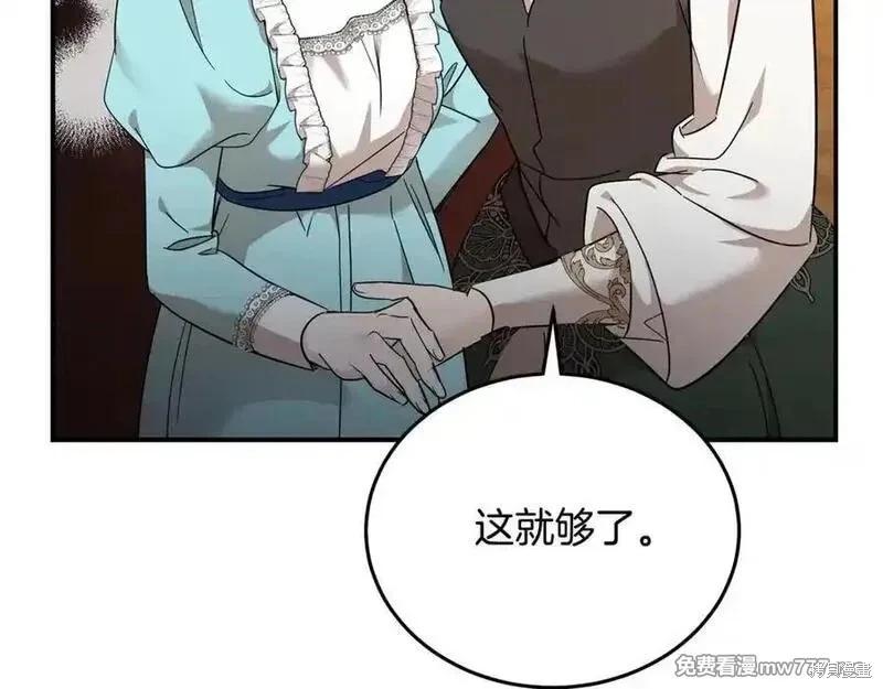 第 151 页