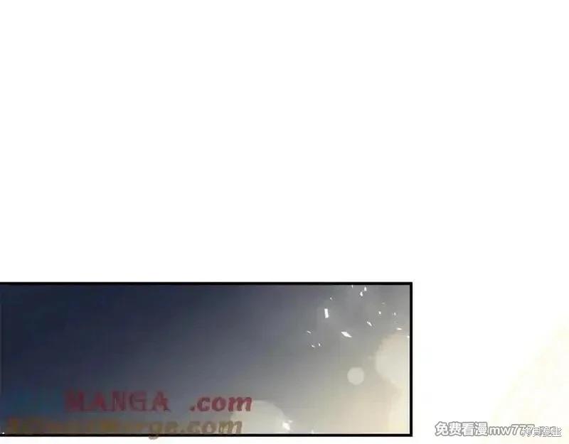 第 157 页