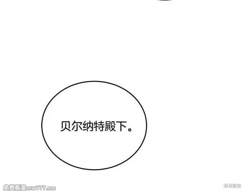 第 164 页