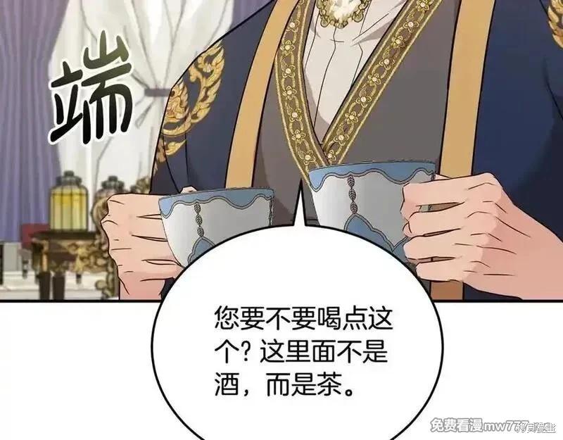 第 166 页