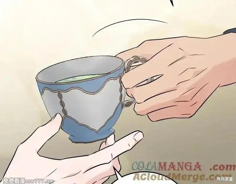 第 169 页