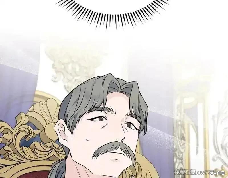 第 174 页