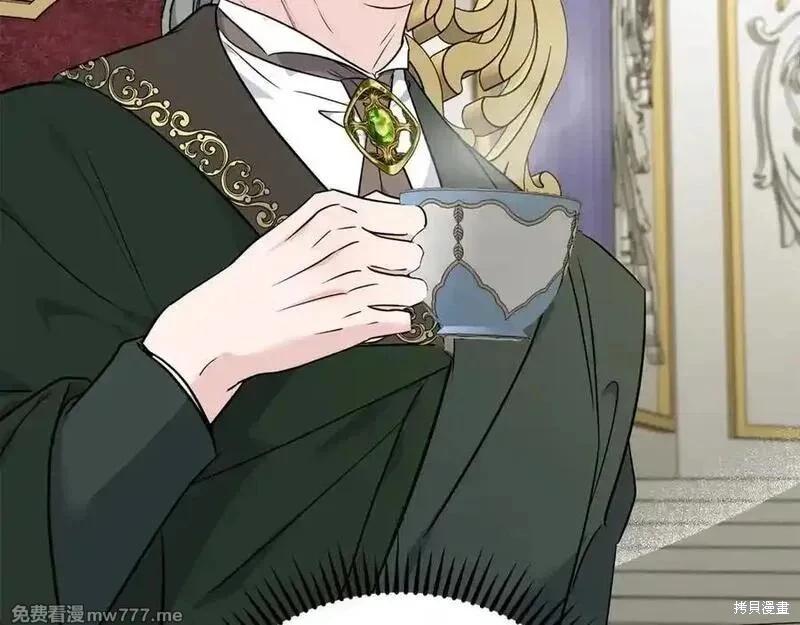 第 175 页