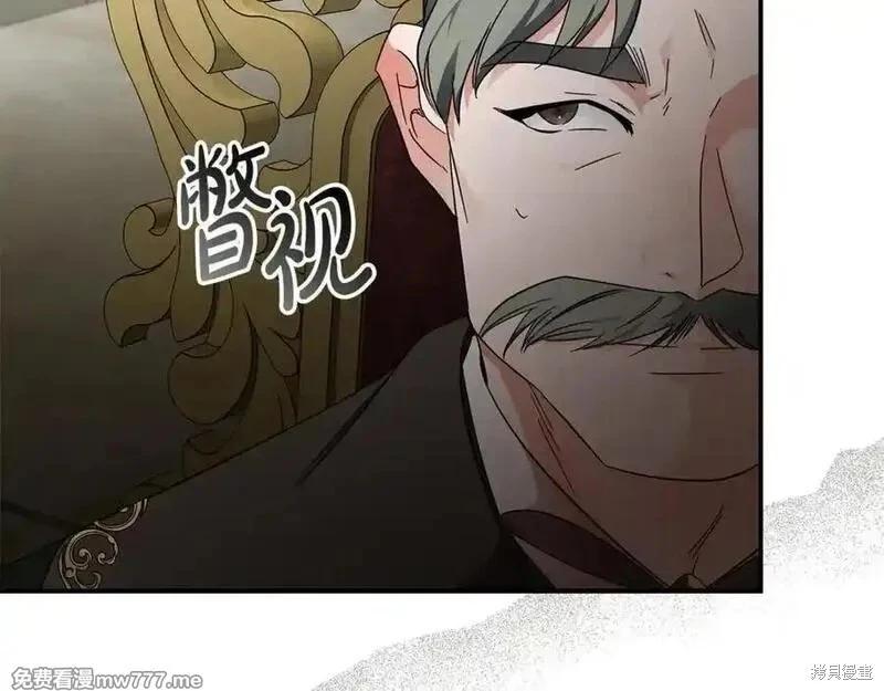 第 178 页