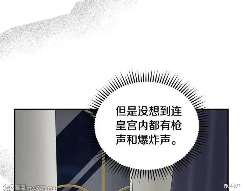 第 179 页
