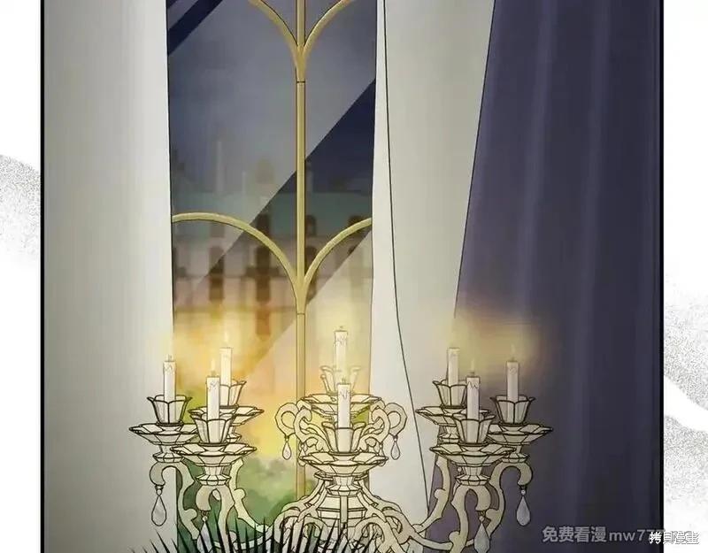 第 180 页