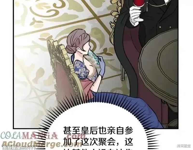 第 185 页