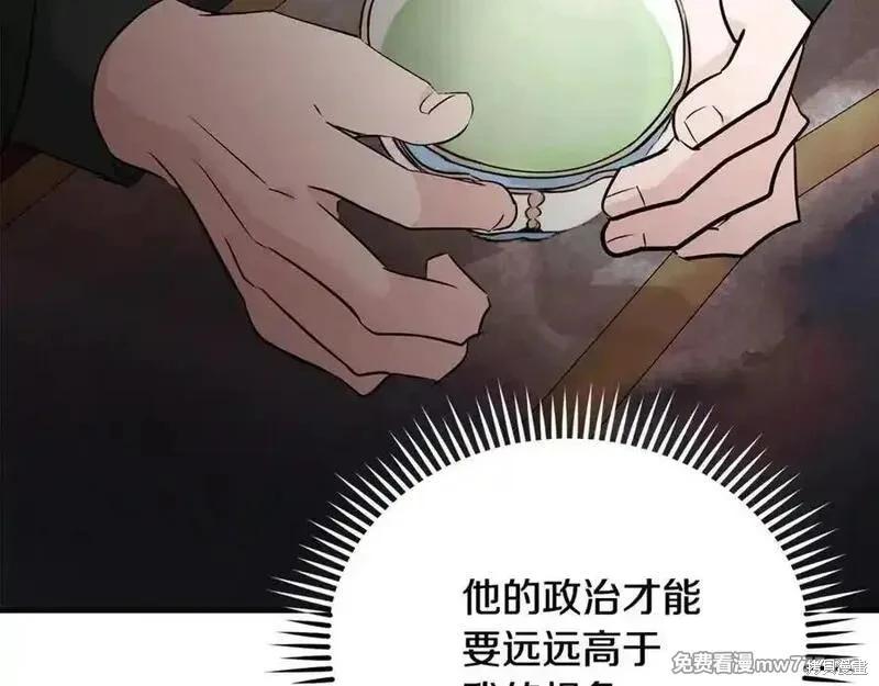 第 188 页