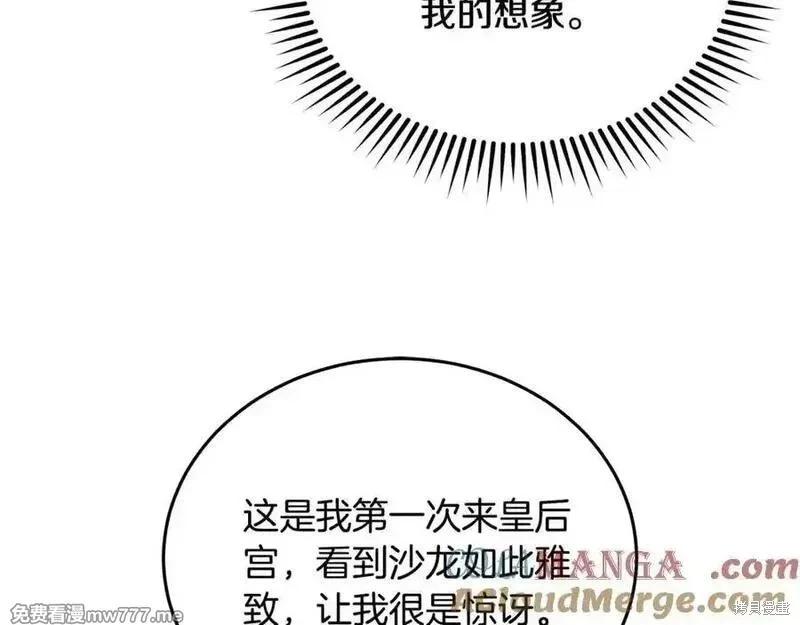 第 189 页