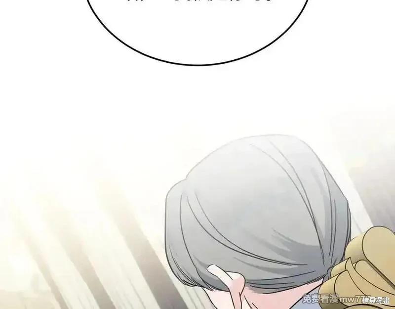 第 190 页