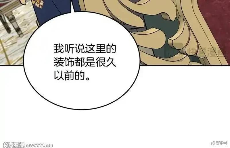 第 192 页