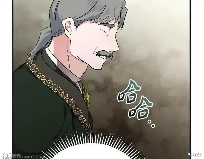 第 194 页