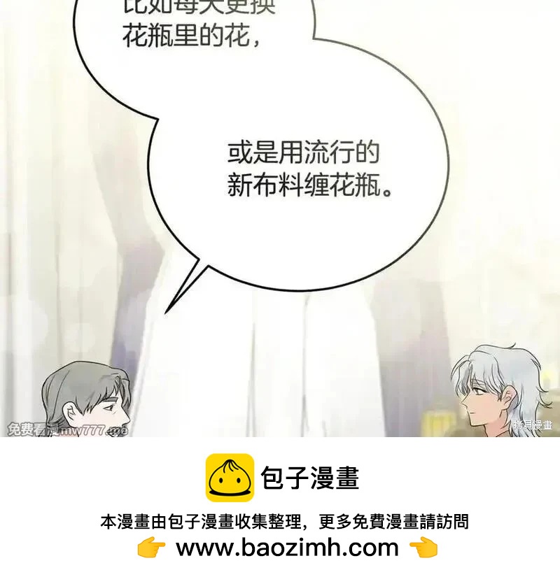 第 200 页