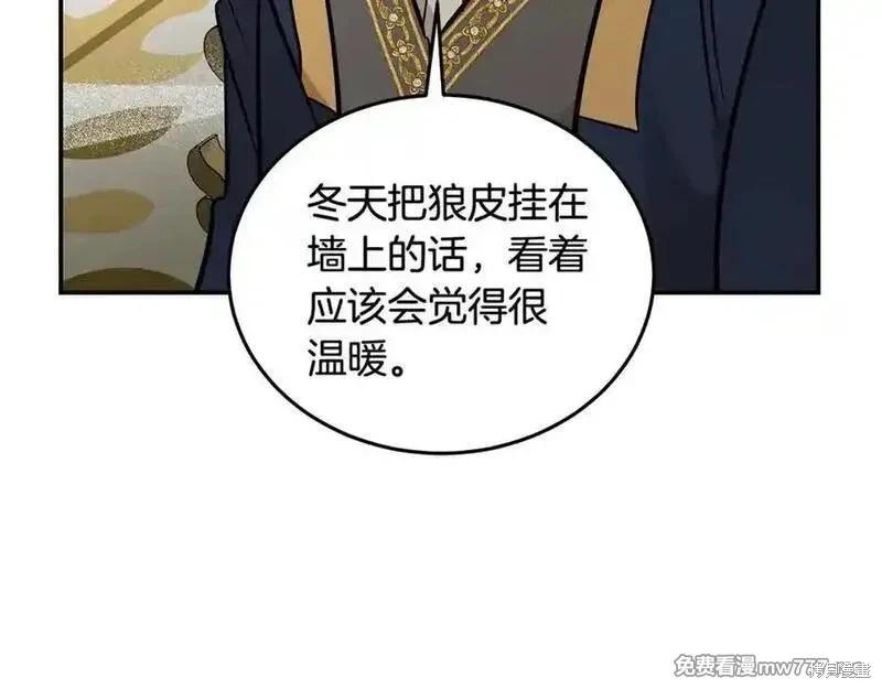 第 204 页