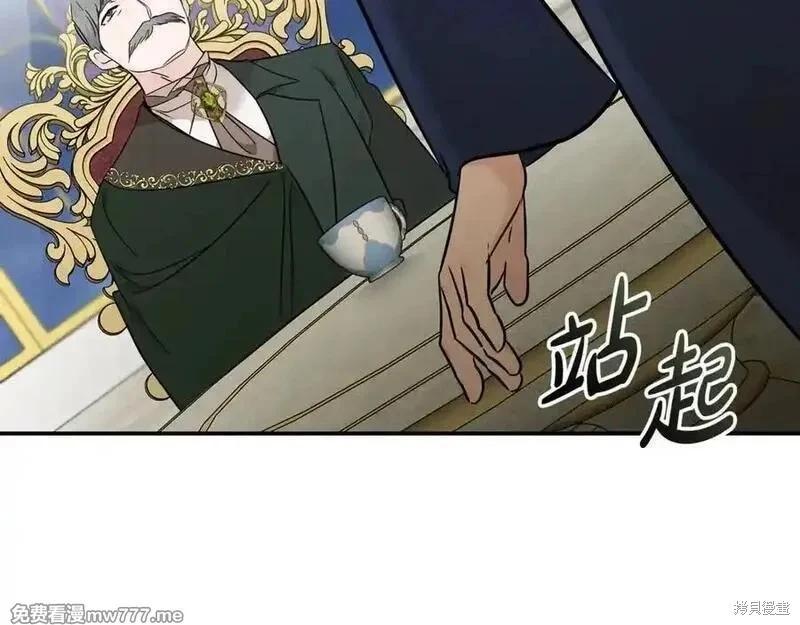 第 206 页