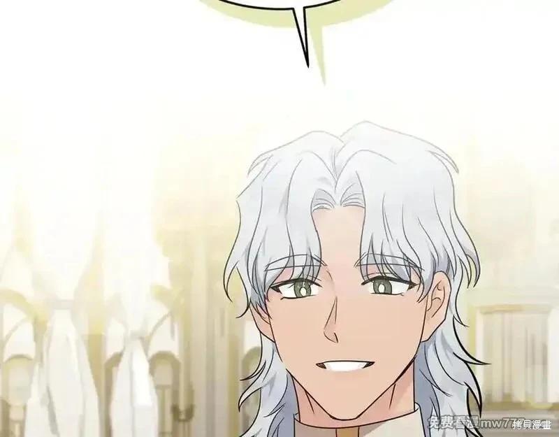 第 208 页