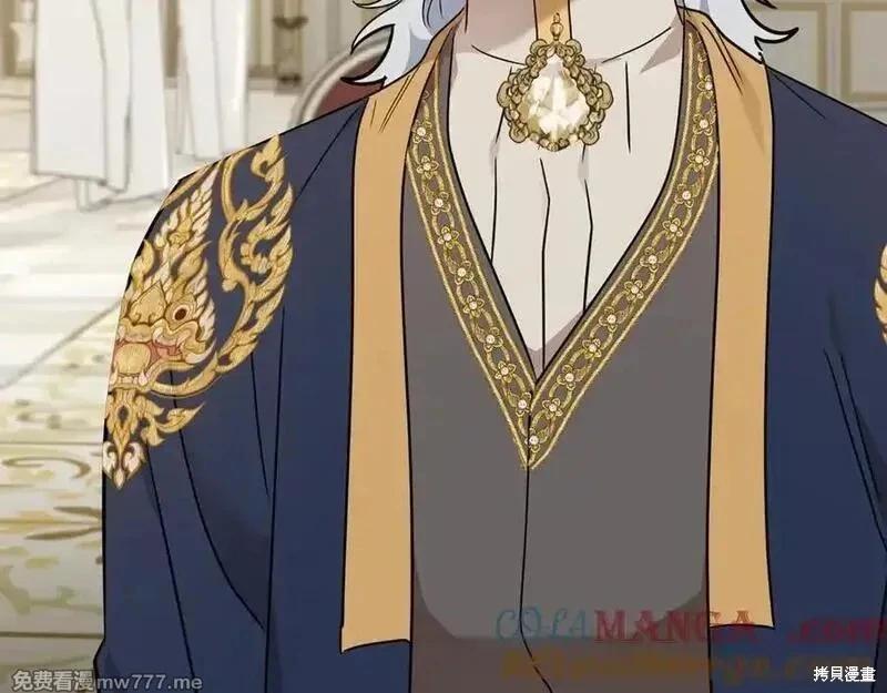 第 209 页