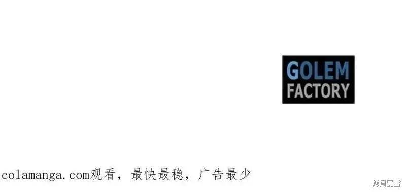 第 211 页