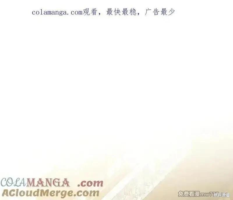 第 212 页