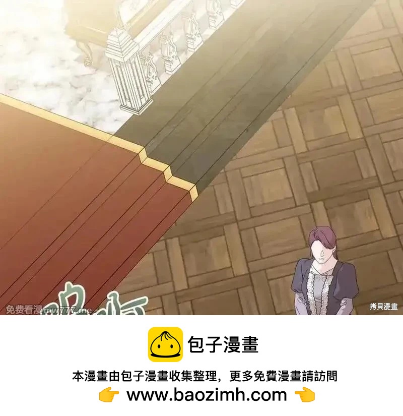 第 213 页