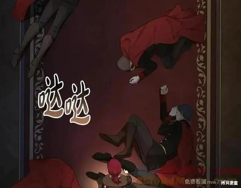 第 53 页