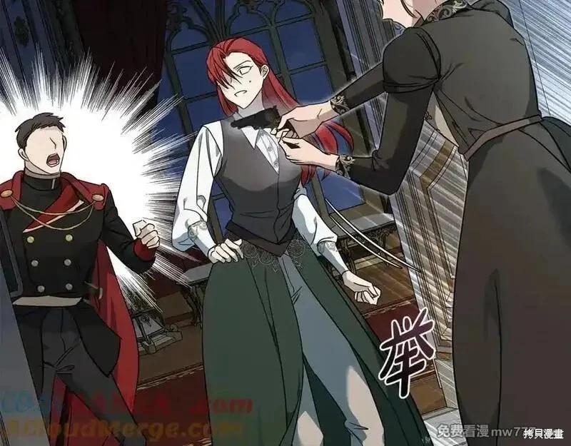第 69 页