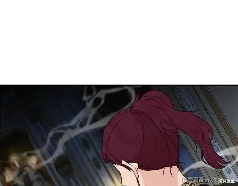 第 78 页
