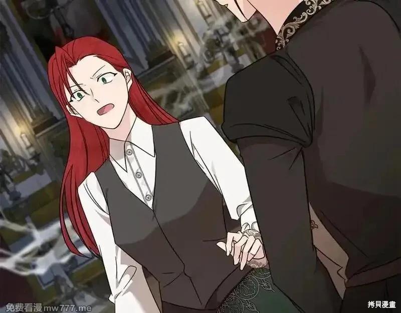 第 79 页