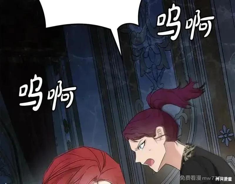 第 84 页