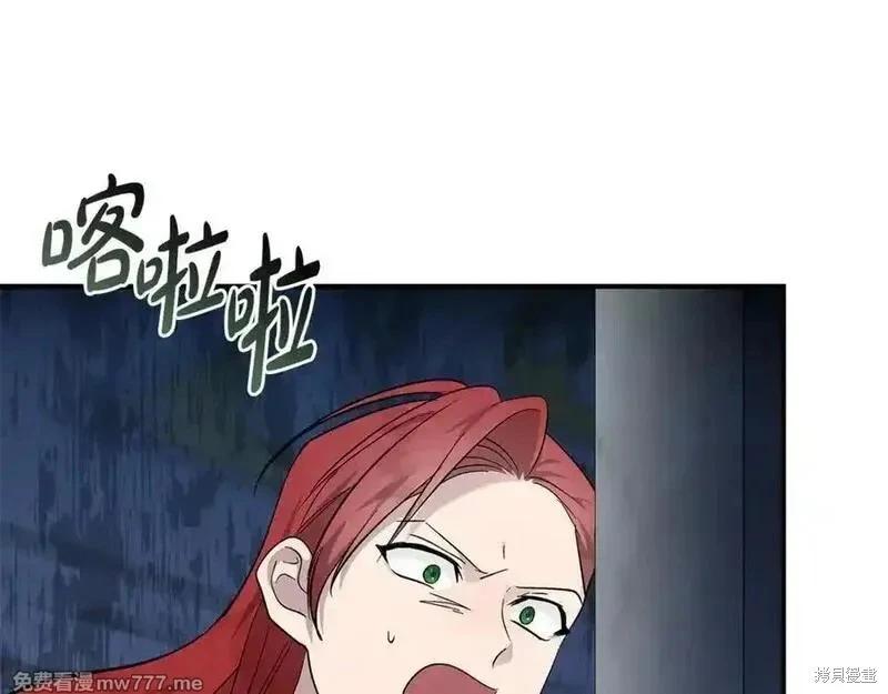 第 88 页