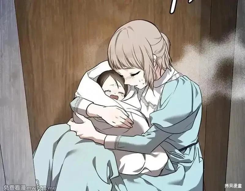 第 91 页
