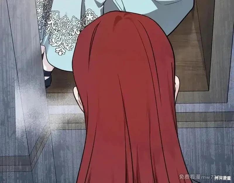 第 92 页
