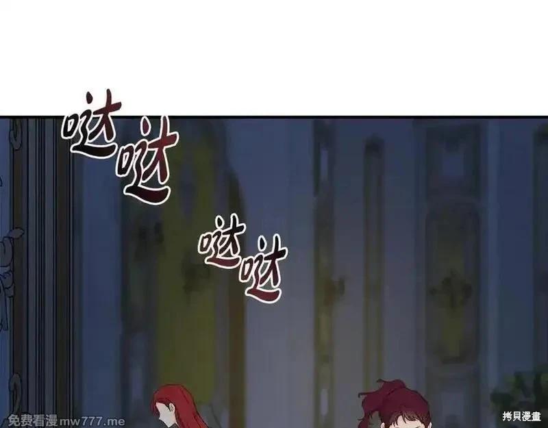 第 94 页