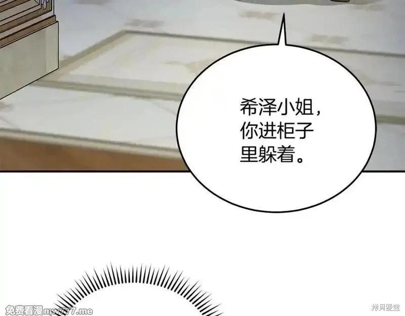 第 96 页