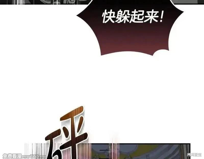 第 99 页