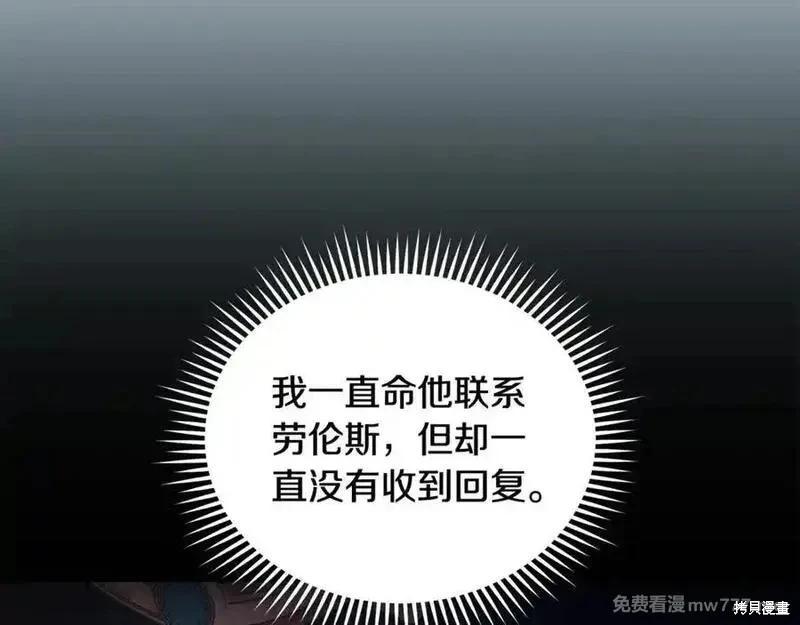 第 102 页